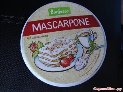 Маскарпоне пятерочка