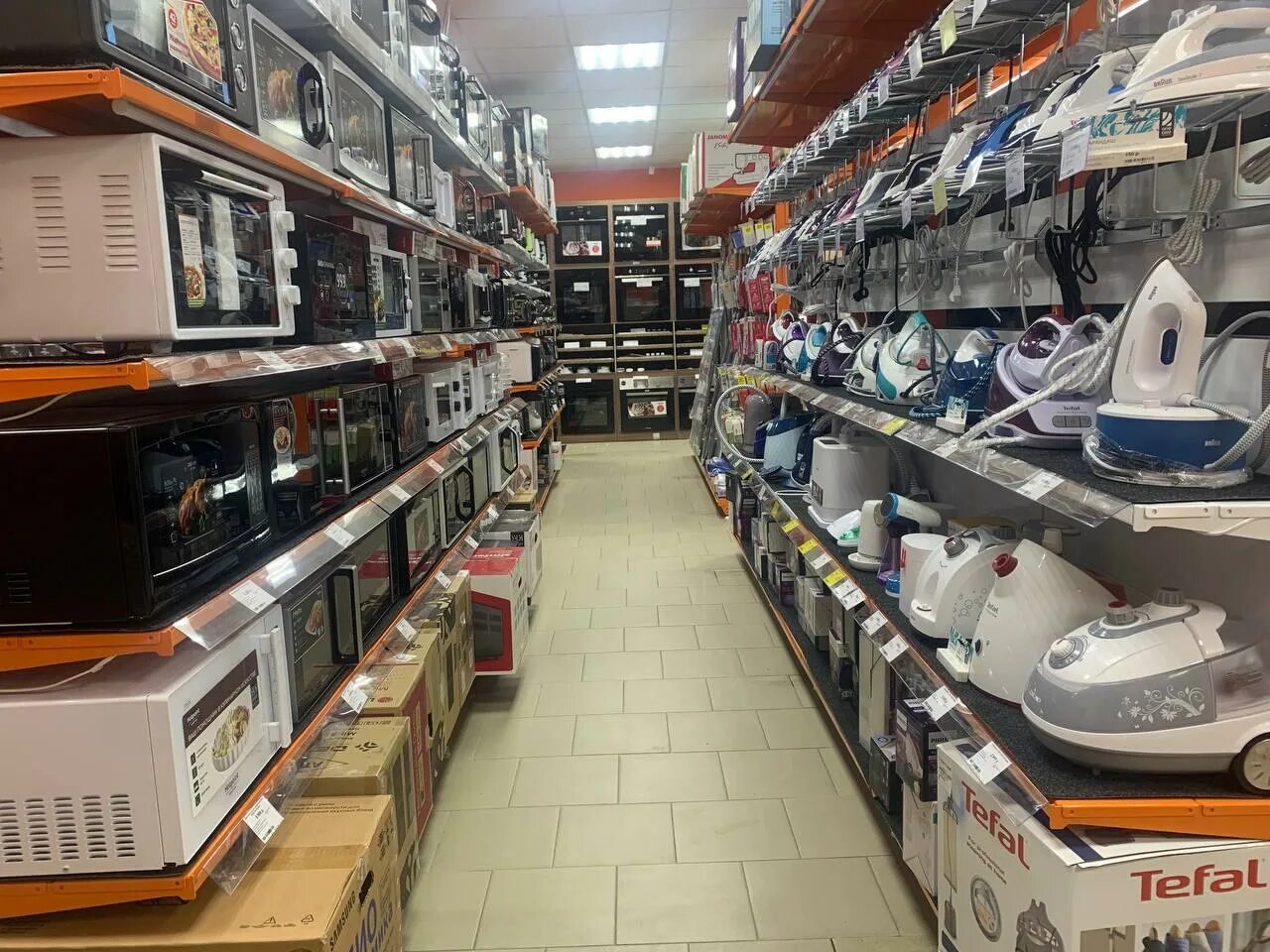 днс советск кировская область. магазин южный советск калининградская. торговый центр советск калининградская область. советск магазины. советск магазин строительный.