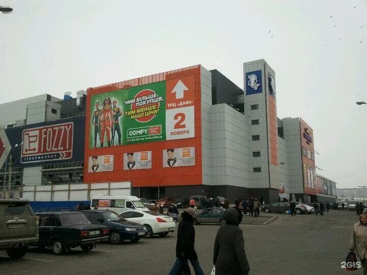 Харьков улица героев труда. Улица героев труда 1. Рынок героев труда харьков. Харьков героев труда. Харьков героев труда сейчас.