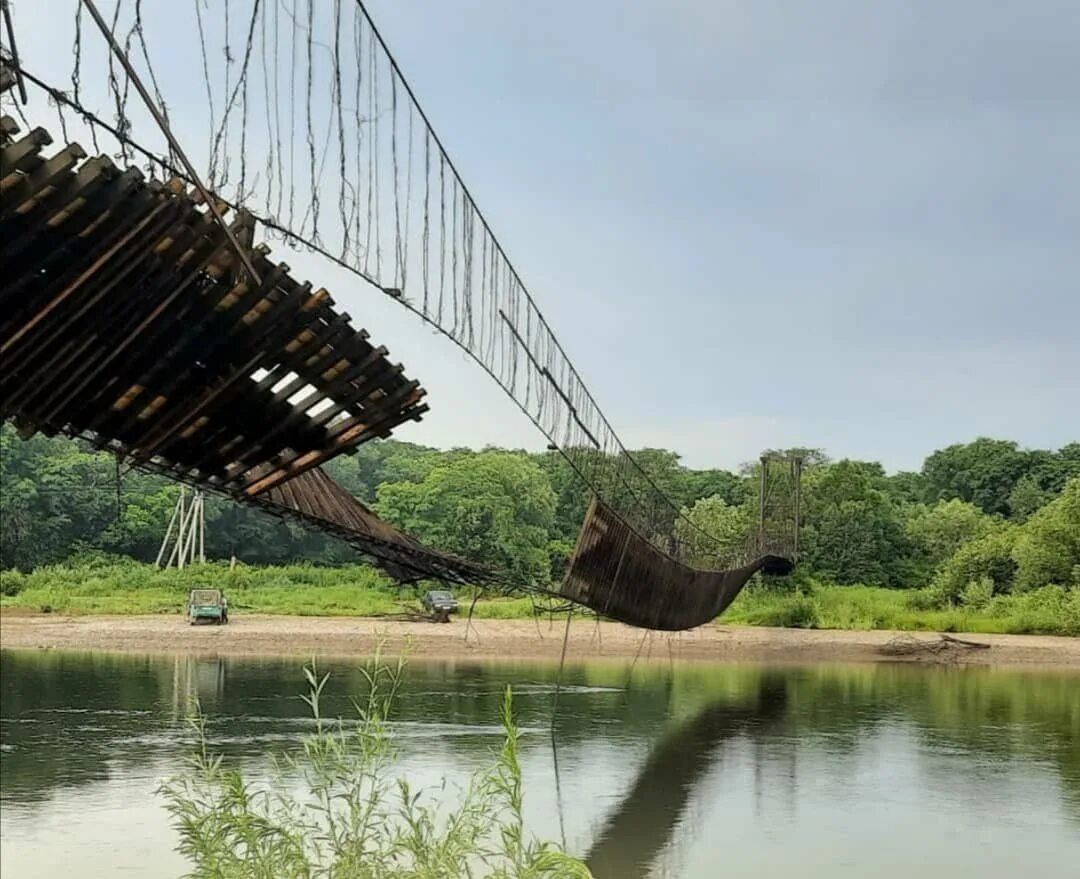 Bridge destroyed