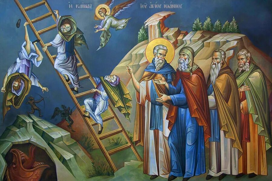 Лествица 4. Лествица 4