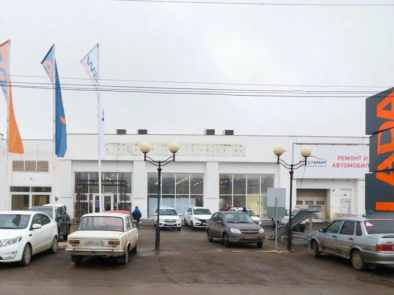 Авто-1 набережные челны. Авто 1 набережные челны сайт. Авто один набережные челны. Шевроле автосалон набережные челны. Авто-1 набережные челны.