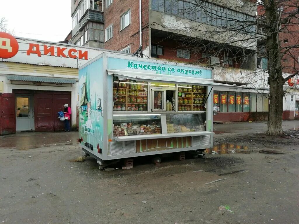 Красных зорь дом 1 иваново. Иваново ул. Красные зори 1/1 новосибирск. Красных зорь 1. 1.