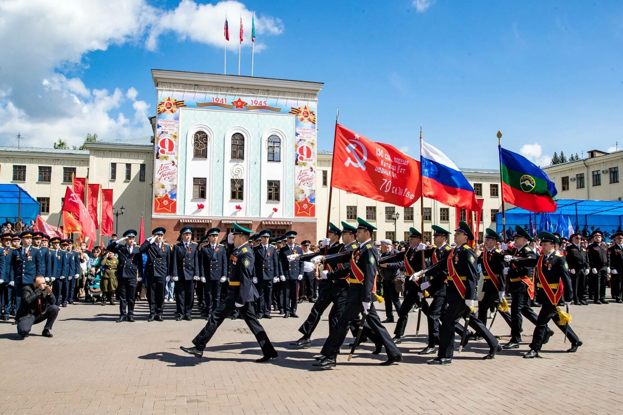 Новости черкесска на сегодня. Парад Победы в Черкесске 2022. Парад Победы. Парад 9 мая. Черкесск горд ден пабеда.