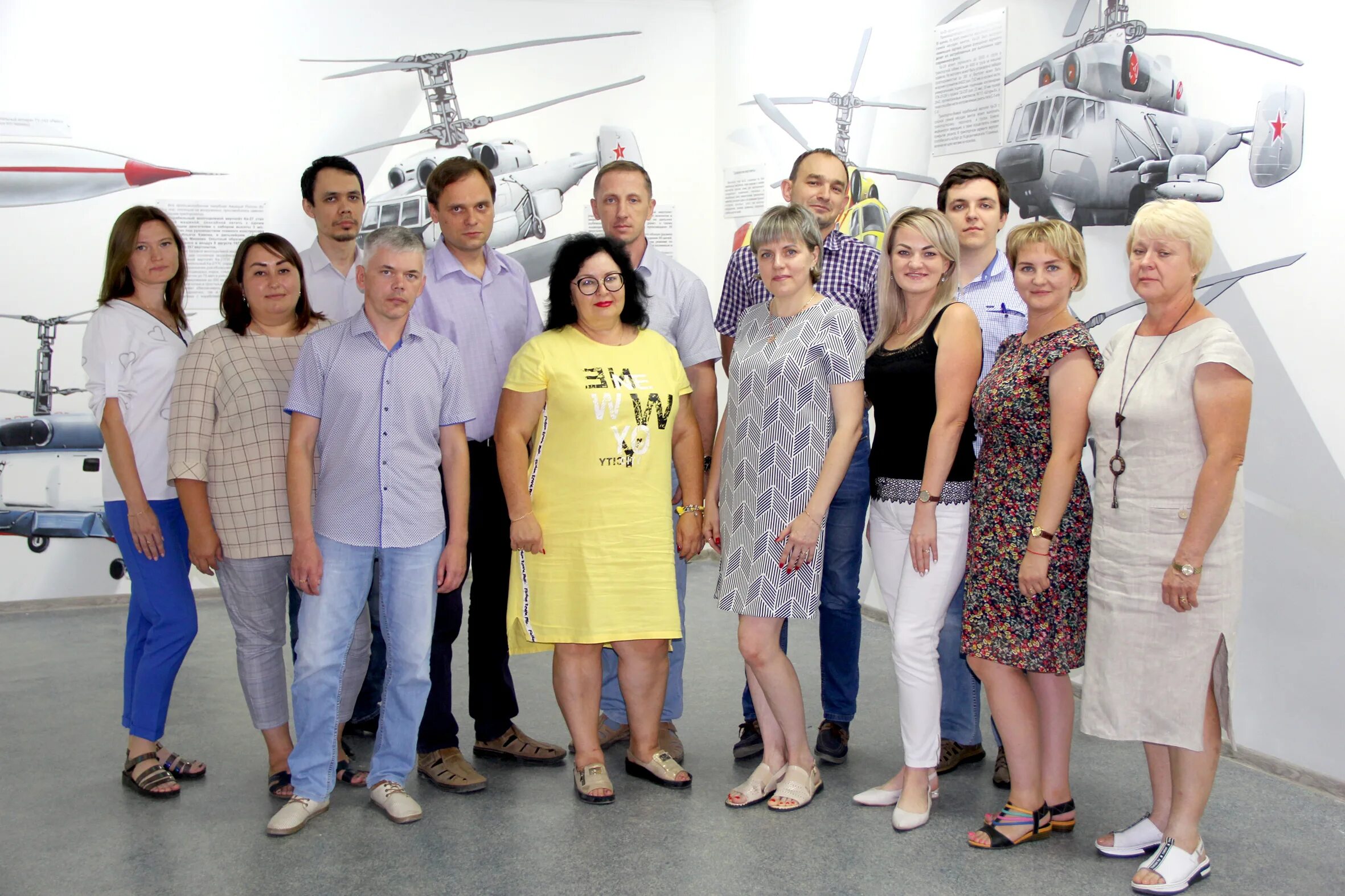 102 май. 75 лет победы логотип.