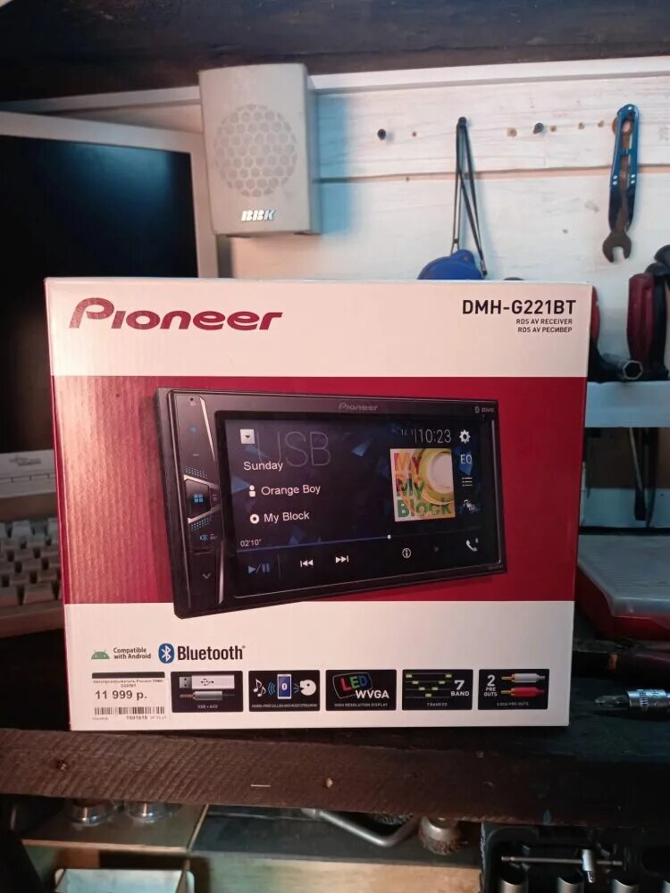 Pioneer DMH-g221bt. Магнитофон Пионер DMH-g221 BT. Пионер DMH g221bt.