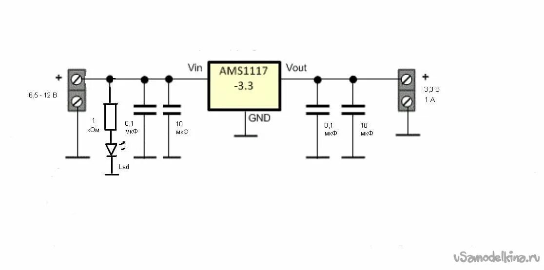 Стабилизатор напряжения 3.7 вольт схема. Стабилизатор 3.3 вольта схема подключения. Стабилизатор напряжения на 3.3 вольта на 1117. AMS 1117 стабилизатор 3.3 вольта.