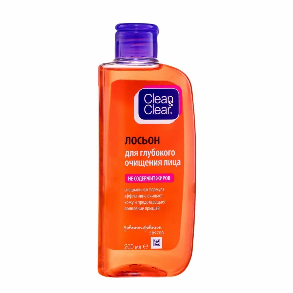 Самый лучший лосьон. Clean clear лосьон. clean clear лосьон для глубокого очищения. clean &amp; clear лосьон для глубокого очищения лица. тоник для лица clean and clear.