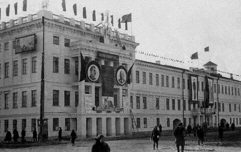 Кировский педагогический институт