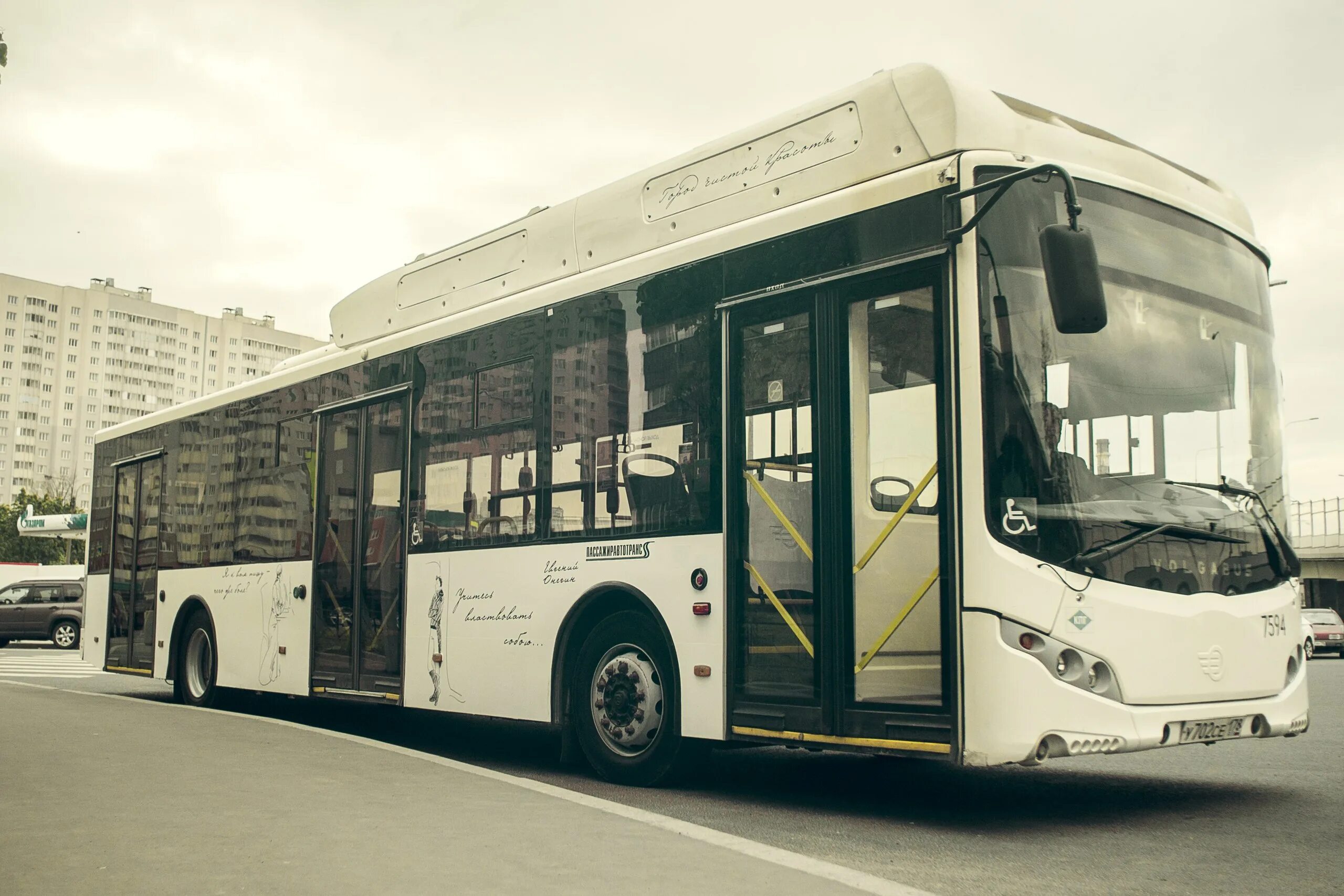 Автобусы на улицах Петербурга. 27 Автобус СПБ. Транспорт Пушкина. Фото Пассажиравтотранс.