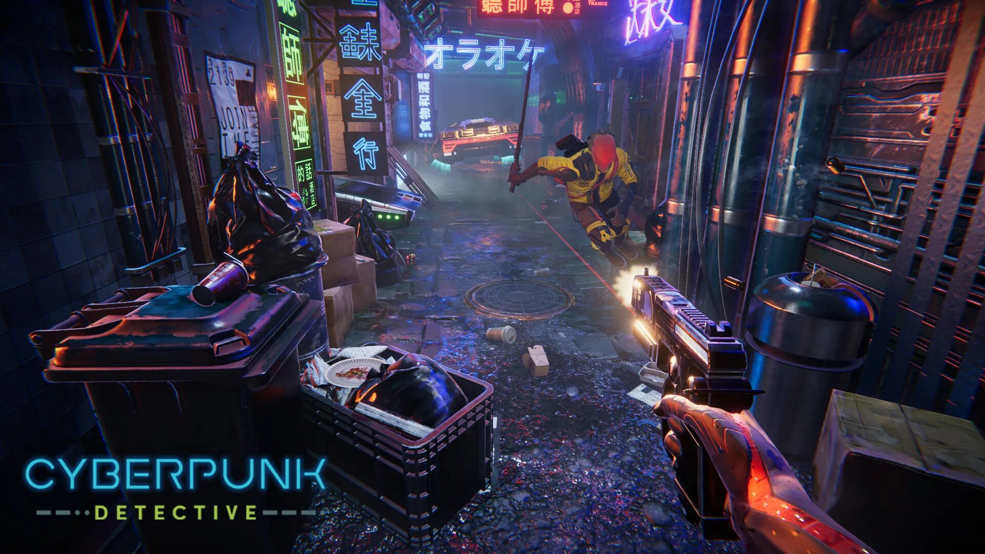 Игры мир механика. Киберпанк 2077 геймплей. Мир игры Cyberpunk 2077. Cyberpunk 2077 детектив. Киберпанк 20 77 игра.