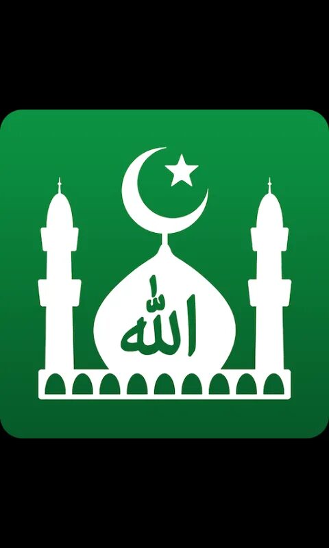 Скачать Muslim Pro