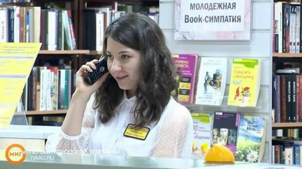 Нечего почитать