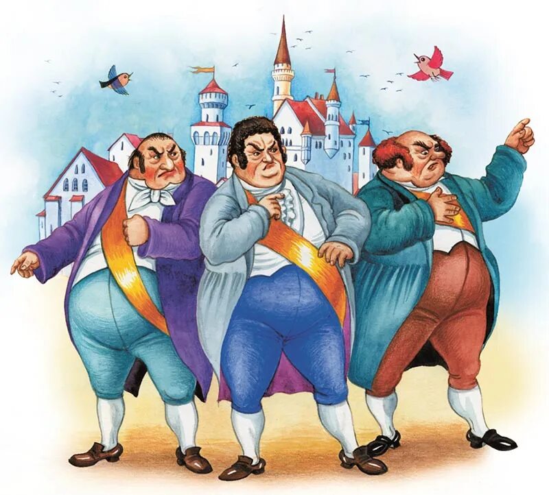 Олеша три толстяка. Три толстяка сказки Юрия Олеши. Ю олеша три толстяка краткое