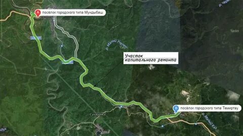 Автобус новокузнецк темиртау