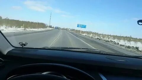 Новая дорога сургут