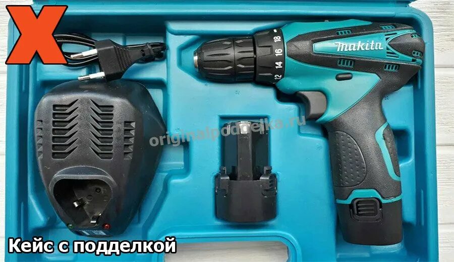 Шуруповерт Макита 12 вольт. Шуруповерт Makita 12v. Макита шуруповерт аккумуляторный 21в. Шуруповерт Makita dhp453 18в. Шуруповерт 21v купить