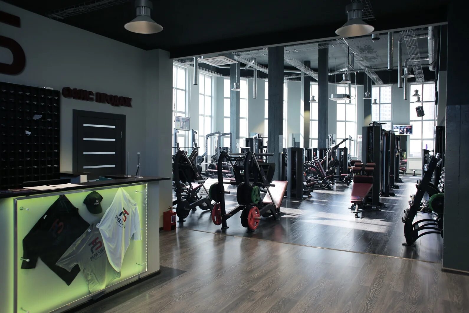 Папа смит вэйпарк. Papa smith fitness трехгорка. Папа смит на тухачевского зал. Спортзал папа смит. Papa smith fitness, одинцово.