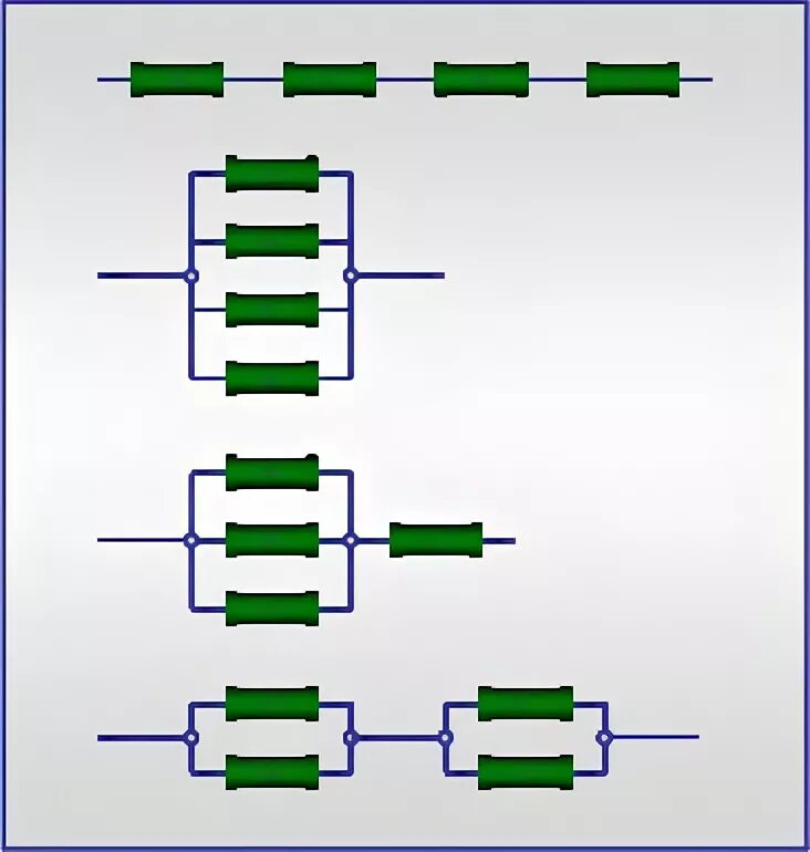 Четыре одинаковых сопротивления соединяют различными способами