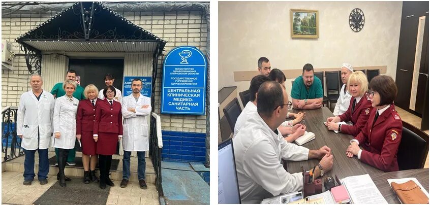 Мсч им егорова ульяновск. Больница егорова ульяновск. Медсанчасть им. Егорова, ульяновск. Больница на лихачева ульяновск.