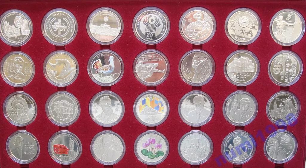 Украинская монета коллекционная. Украинские юбилейные монеты. Монеты памятные гривны. 64 Монеты юбилейные СССР полный набор. Монеты украины 2024