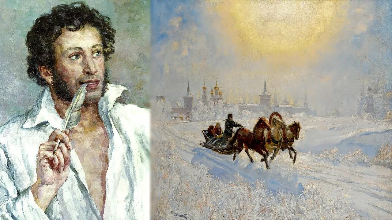 Зимние картины пушкина