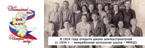 Рп5 курганская область