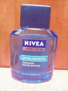 Лосьон после бритья спиртовой