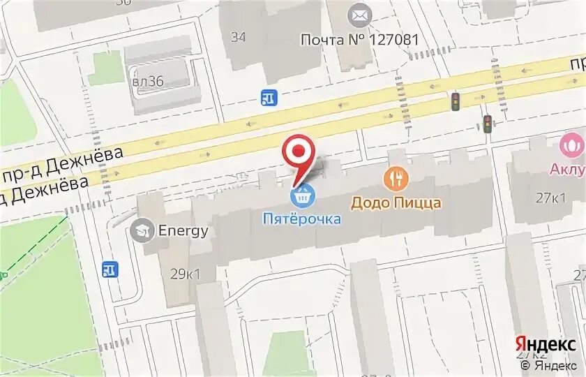 Москва проезд дежнева индекс. Москва проезд дежнева индекс