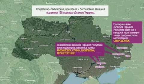 Какую территорию освободили российские войска