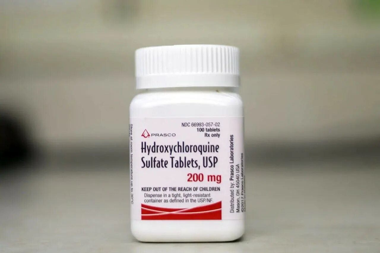 Гидроксихлорохин. Hydroxychloroquine Sulfate Tablets. Гидроксихлорохин Биоком. Лекарства от малярии фото.