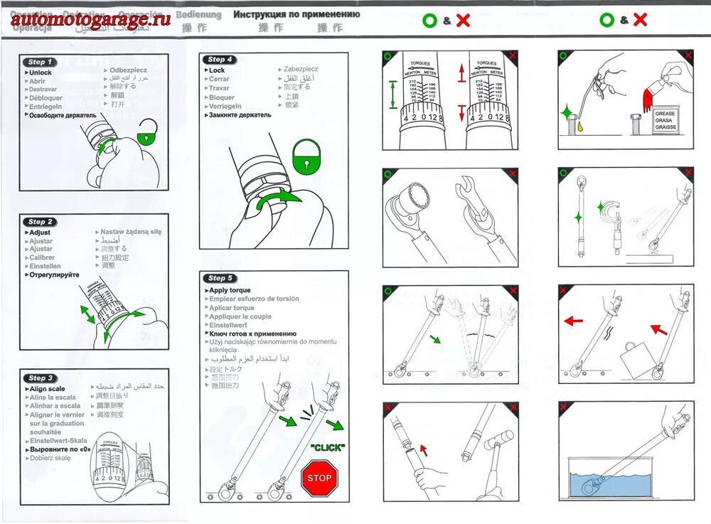 Ключ honda cr-v 2013 года. Мануал ключи. Ключ от машины ниссан 4xb5c. Ключ тойота камри v50. Мануал ключи.
