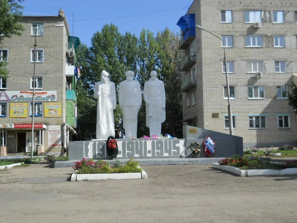 калининск памятник рыбалко. калининск саратовская область. памятники города калининска саратовской области. саратовская область город калининский. калининск (калининский район).