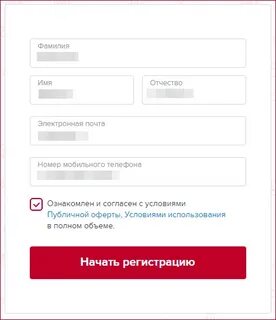 Лк профи
