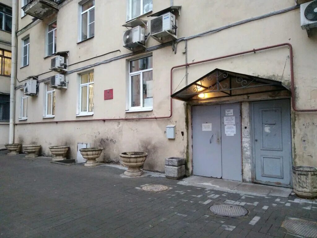 Судебный участок 101 красносельского района. Участок 211 мировой суд санкт-петербурга. Судебный участок 95. Мировые судьи выборгского района санкт-петербурга. Судебный участок 26 санкт петербурга.