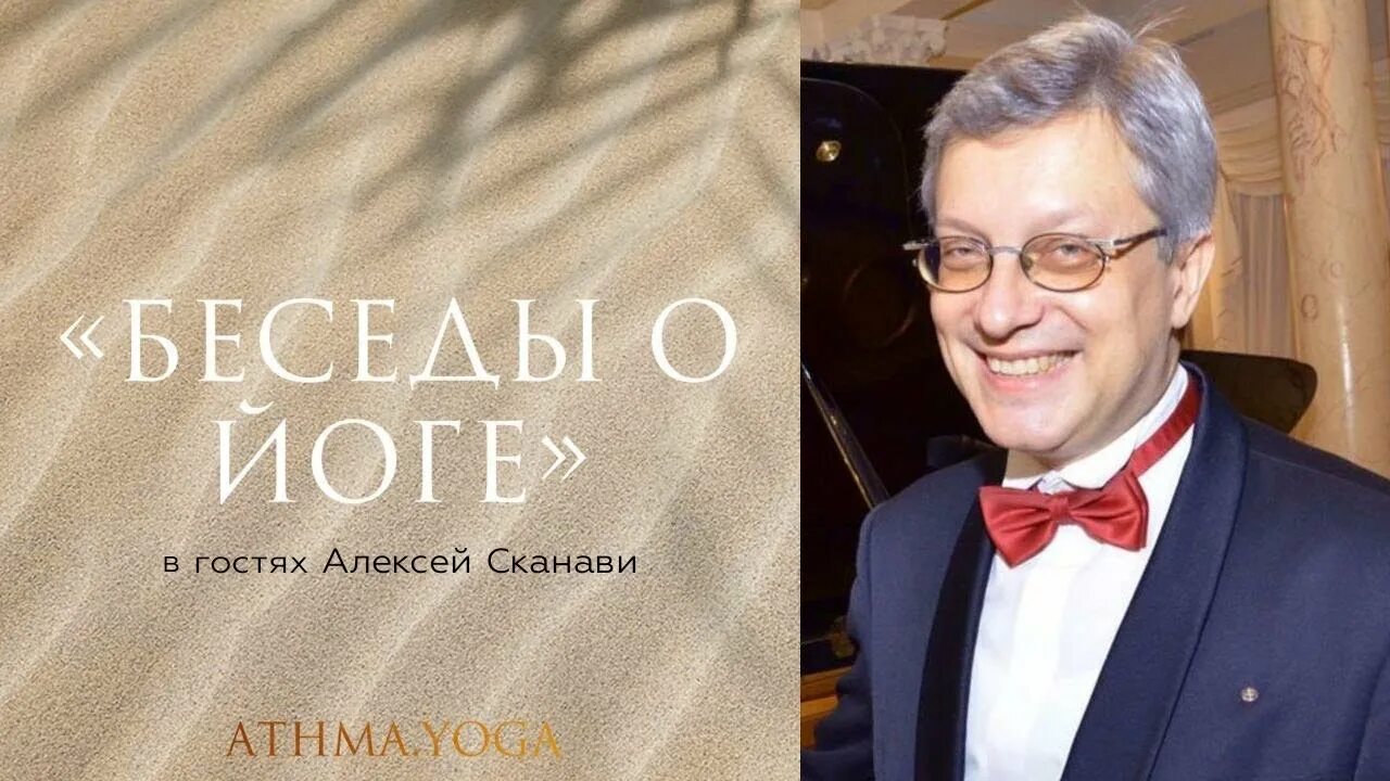 Владимир сканави. Марк сканави. Алексей сканави. Гавурин марк математик. Сканави марк иванович.