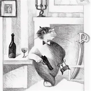 Включи коте бегемоте