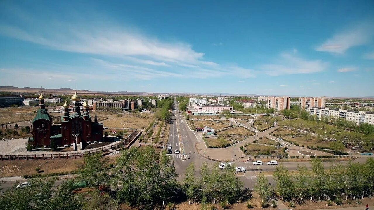 Краснокаменск забайкальский край. Краснокаменск площадь города. Даурия забайкальский край 2021. Забайкальский край краснокаменск парковая улица 1 фреш. Работа в краснокаменске забайкальский край свежие.