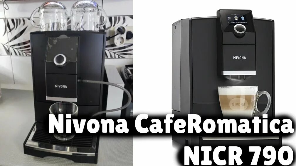 Nivona nicr 790. Nivona 790. Nivona CAFEROMATICA NICR 790. Nivona 790 кофеварка. Nivona CAFEROMATICA NICR 779.