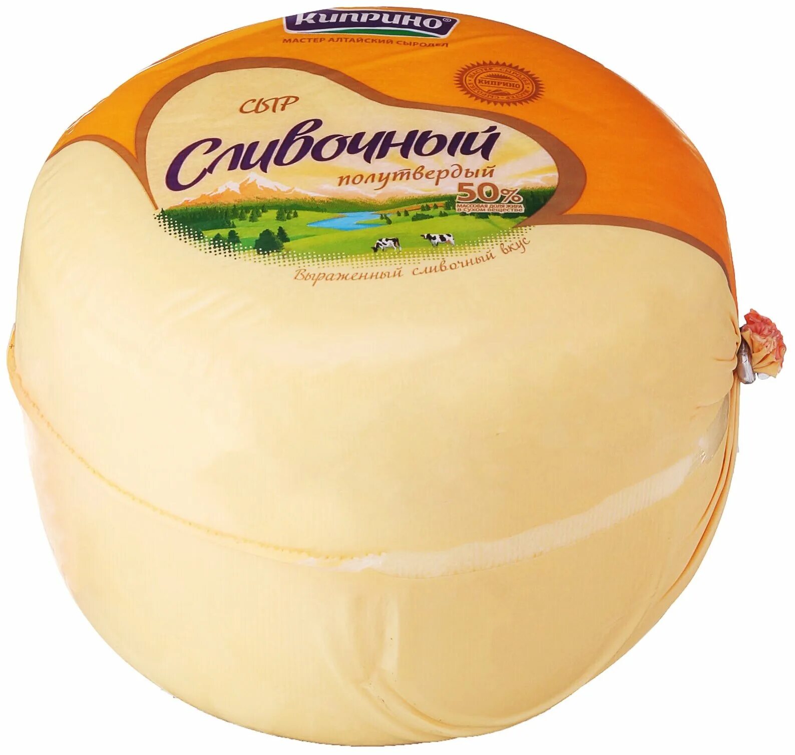 Купить сыр киприно. Сыр Лайт Киприно 200 гр. Сыр Киприно сливочный. Сыр Киприно сливочный 50%. Сыры Киприно.