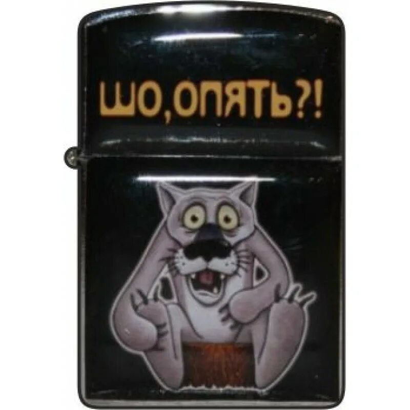 Опять 24. Баннер скидка 25%. Шо опять. Опять 8 марта мем. Опять 24.