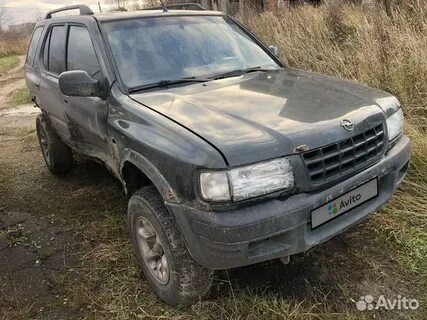 Авито рыбинск телефоны