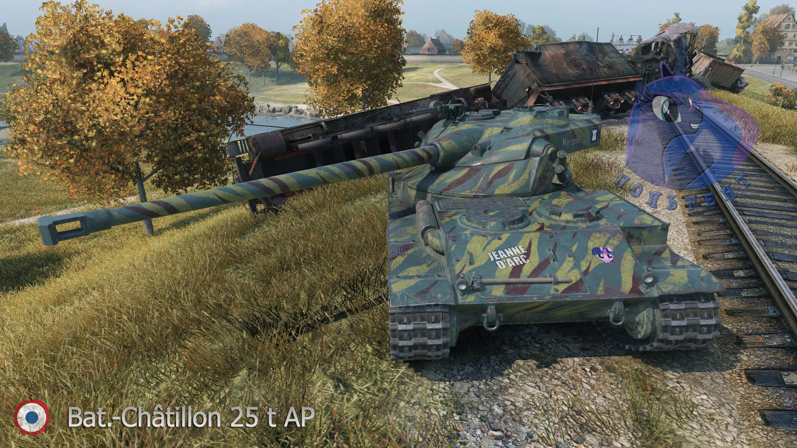 World tanks недоступен. Батчат 25 т. Bat Chatillon 25t. Bat Chatillon 25t в реальной жизни. Bat Chatillon 25t AP.