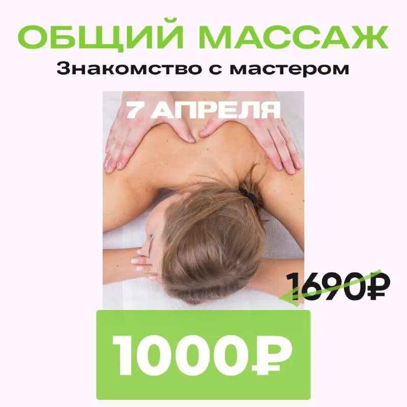 выбор красоты коньково. выбор красоты коньково. выбор красоты салон коньково. парикмахерская на люблинской 13 в подвале. островитянова 13 салон красоты.