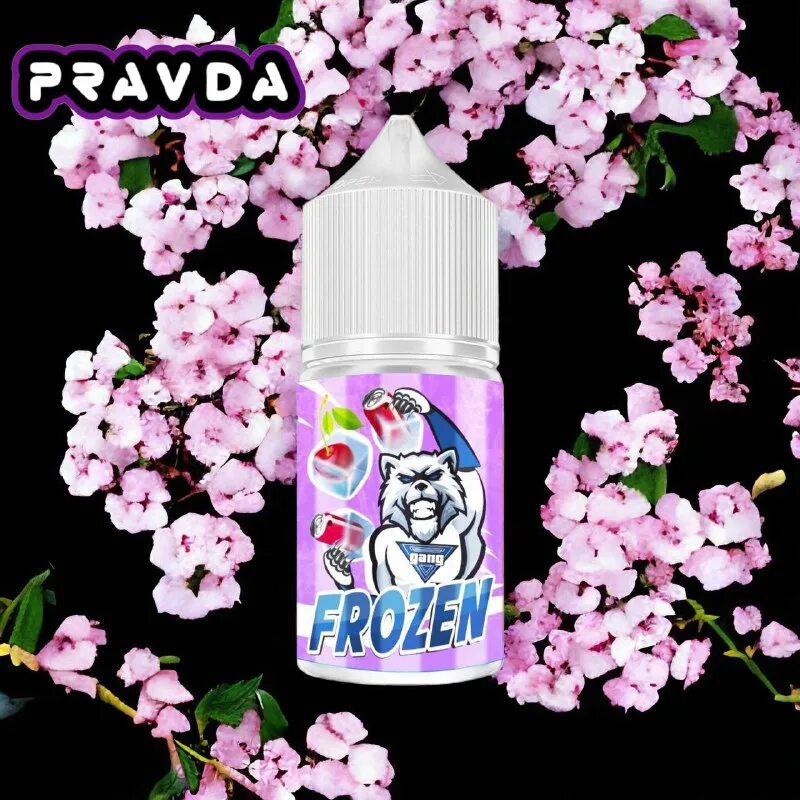 барахолка самара. логотип правда вейп. Pravda vape. мостабак жижа. Pravda vape.
