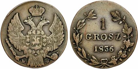 Произведение 1836 года