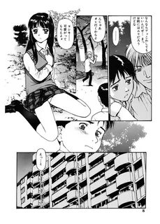 Datsui Shigan Page 8 Of 188 hentai haven, Datsui Shigan Page 8 Of 188 uncen...