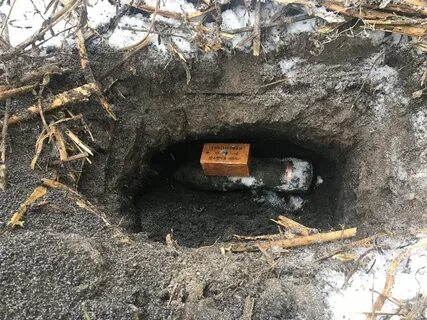 Найдены тамбов