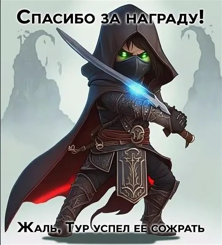 Awakening - classic. Пробуждение системы цель выжить павел семенов. Павел семенов цель — выжить!. Павел араев игры. Пробуждение в тени.