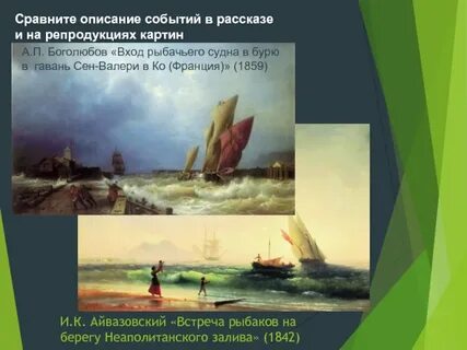 Какие детали подчеркивают крайнюю бедность семьи жанны